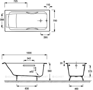 Чугунная ванна Jacob Delafon Parallel с отверстиями для ручек, 150х70