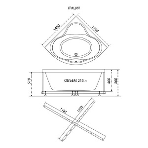 Гидромассажная ванна Triton Грация базовая, 140х140