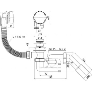 Перелив полуавтомат с сифоном регулируемый 520 мм ЕМ421 (Россия)