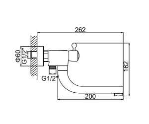 Смеситель для ванны Ledeme H87 L3287