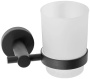 Стакан Rea gun black 77089