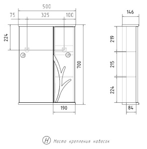 Шкаф-зеркало Volna Adel 50 / 60 / 70 / 80, 50, белый