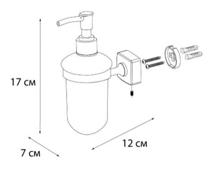 Дозатор для моющих средств Fixsen Kvadro FX-61312