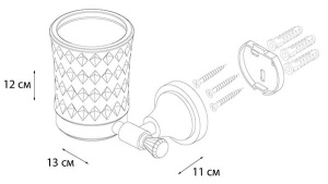Стакан Fixsen Crystal SF-35006