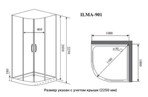 Душевая кабина Timo ILMA 901 B, 100х100, прозрачный