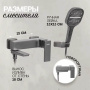 Смеситель для ванны Hansberge H4070BG