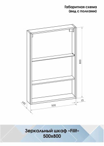 Шкаф-зеркало Континент Filit LED белый, 50х80, белый