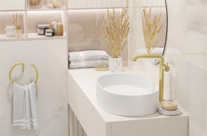 Держатель для полотенец Deante Silia Gold BR ADI R611
