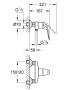Смеситель для душа Grohe Euroeco Special 32781000