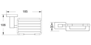 Мыльница Shevanik SG5604