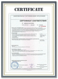 Донный клапан Roxen PD02GB (gold brush) без перелива