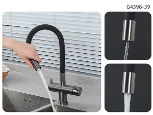 Cмеситель для кухонной мойки Gappo G4398-39 под фильтр