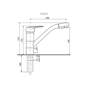 Смеситель для кухонной мойки Gerhans HU01L4229-3F под фильтр