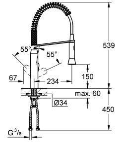 Смеситель для кухонной мойки Grohe K7 31379000