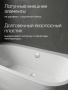 Сифон для ванны Kern A-9058CR