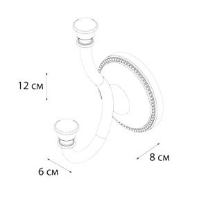 Крючок Fixsen Alfa GR-9505