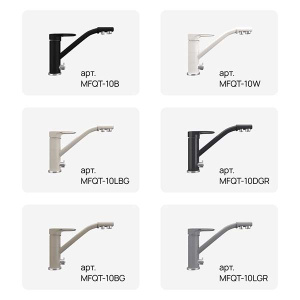 Смеситель для кухонной мойки Maunfeld MFQT-10B / MFQT-10DGR / MFQT-10LBG / MFQT-10LGR под фильтр, светло-бежевый