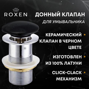 Сифон для умывальника McAlpine HC2 с донным клапаном Roxen PD01B (black) без перелива и гофрой
