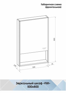 Шкаф-зеркало Континент Filit LED черный, 50х80, черный