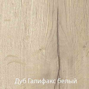 Столешница Vela из постформинга 38 мм дуб галифакс 1200x485 KPL794737
