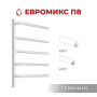 Полотенцесушитель Terminus Евромикс боковое подключение