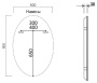 Зеркало Vincea LED VLM-3BL900