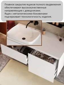 Тумба под умывальник Belux Luna НП 120-03 К / НП 140-03 K Джаз 540 прямоугольник, 120, белый матовый