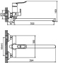 Смеситель для ванны Haiba HB22556