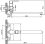 Смеситель для ванны Haiba HB22176