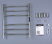 Полотенцесушитель Abber Standard AH4606 электрический