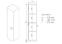 Пенал Caprigo Nokturn 1350L-TP019 / 1350R-TP019