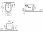 Подвесное биде Vitra Plural 7831B401-0288