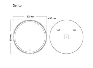 Зеркало Grossman Sento 70 / 80, 70х70