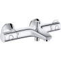 Набор смесителей Grohe 124422 c душевым гарнитуром