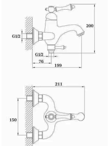 Смеситель для ванны Ganzer GZ77031-E