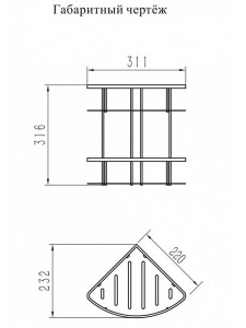 Полка Grocenberg AC0075NK