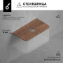 Столешница Oliveeka Milu Орех CMA80A (2 выреза)