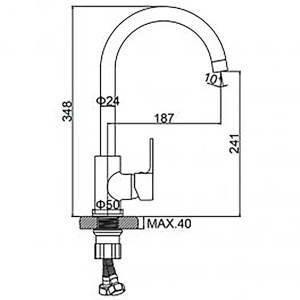 Смеситель для кухонной мойки Wisent WG4003W