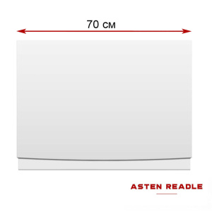 Торцевой экран для ванны Asten Readle AR04-07