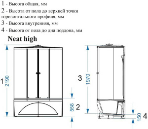 Душевая кабина Domani-Spa Neat high тонированная, 150х80, тонированный