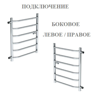 Полотенцесушитель Gloss&Reiter Terra LeRi. ЛБ. 60х70.Т6 (42/25)(50).G1 1/4" боковое подключение, 60х70 6 перекладин 1 1, 4 дюйма, хром