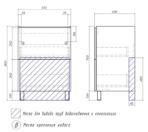 Тумба под умывальник Vigo Otti 600-0-2 / 700-0-2 / 800-0-2, 60, белый глянец