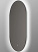 Зеркало Vincea LED VLM-3AU900B / VLM-3AU100B