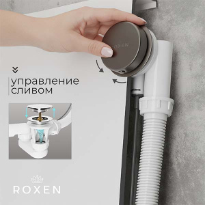 Сифон для ванны Roxen R70A-GM полуавтомат