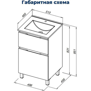 Тумба под умывальник Aquanet Алвита new Flat напольная 2 ящика дуб веллингтон табак, 50, дуб веллингтон табак