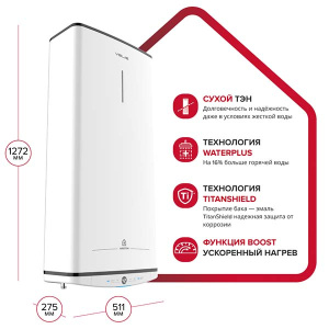 Накопительный водонагреватель Ariston VELIS TECH ABSE DRY 50 / 80 / 100, 50 л