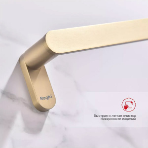 Держатель для полотенец Raglo R300.01.03