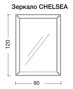 Зеркало Boheme Chelsea 554 золото поталь