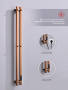 Полотенцесушитель Raglo R350.12.33 электрический