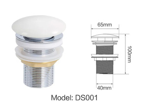 Донный клапан Axus DK01W